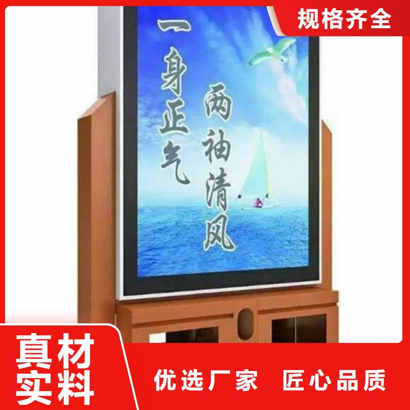 垃圾箱价格合理