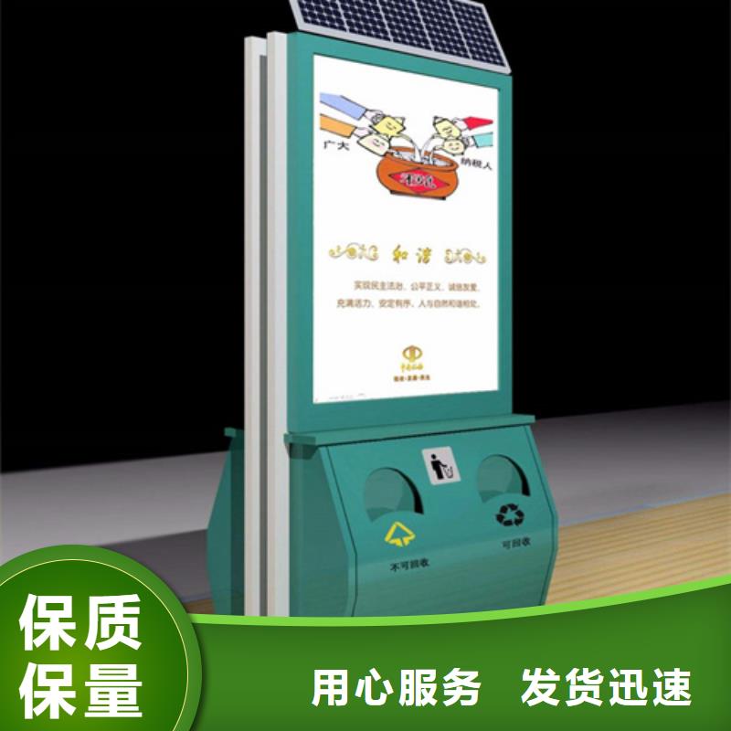 户外垃圾箱货真价实