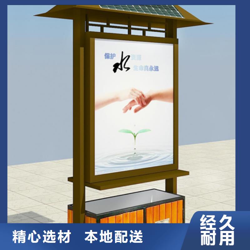 垃圾分类箱实力雄厚