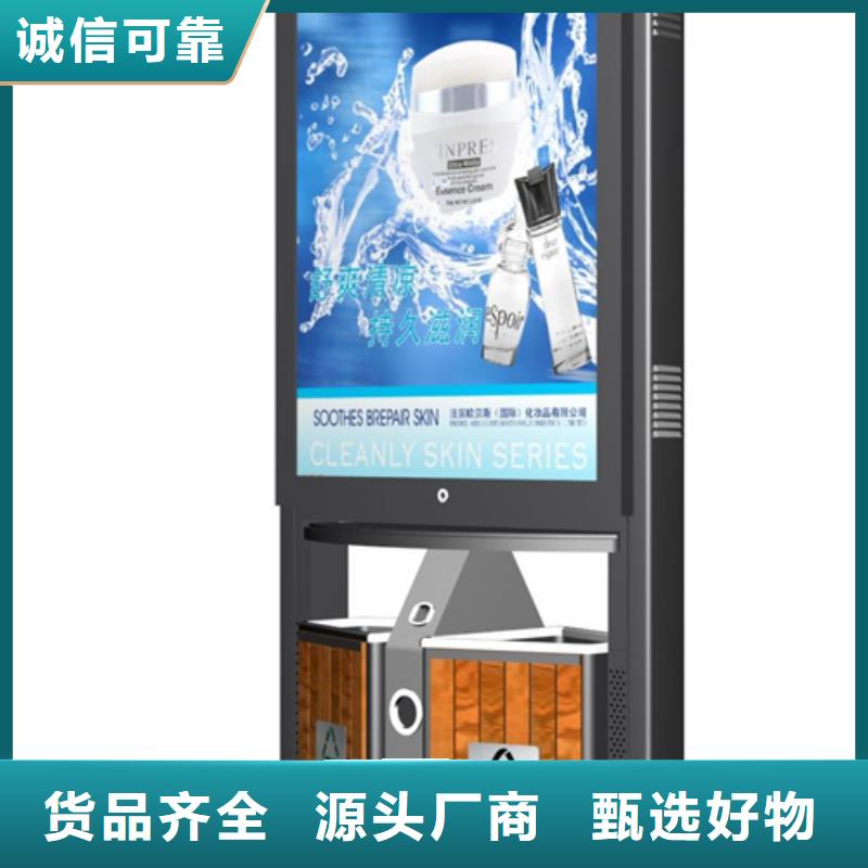 垃圾箱质优价廉