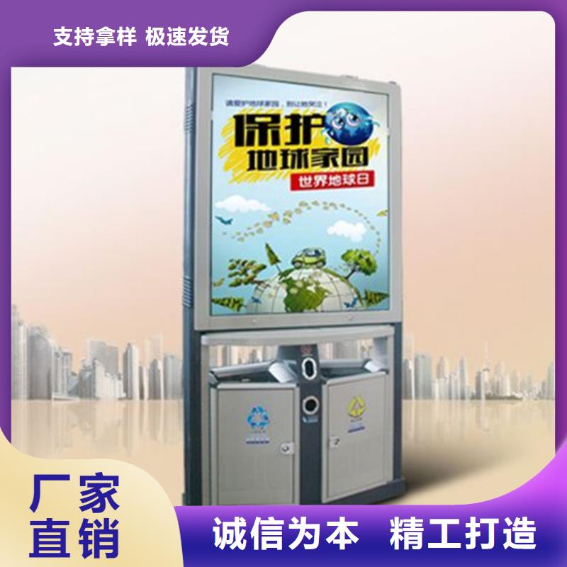 广告垃圾箱经验丰富