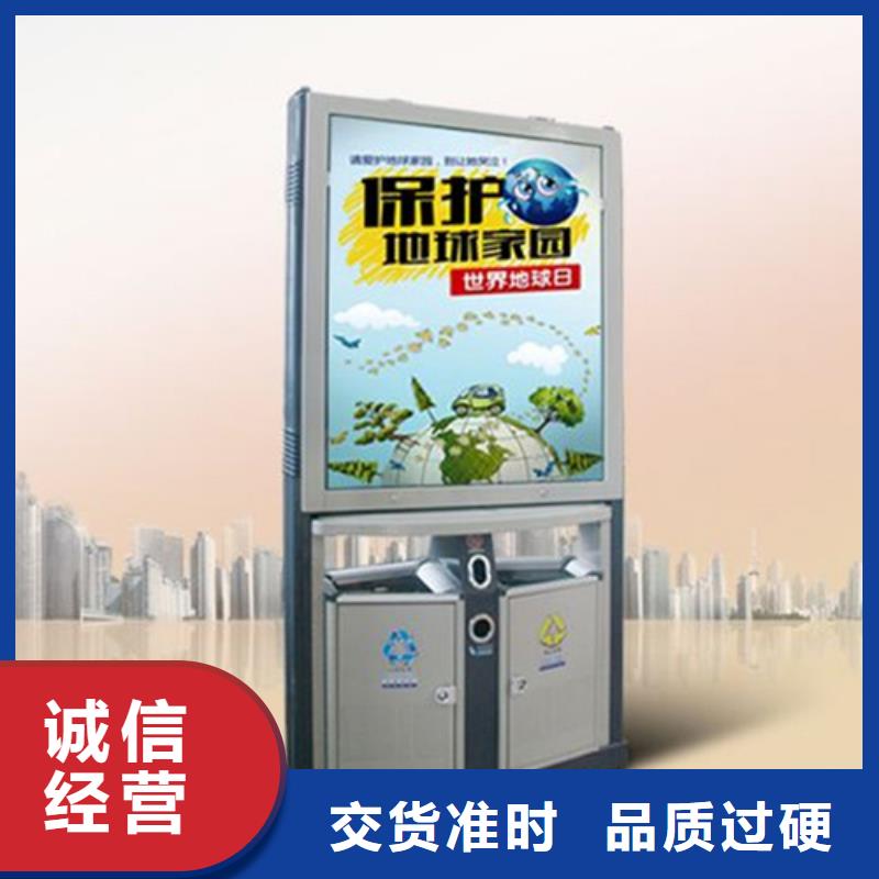 户外垃圾箱10年经验