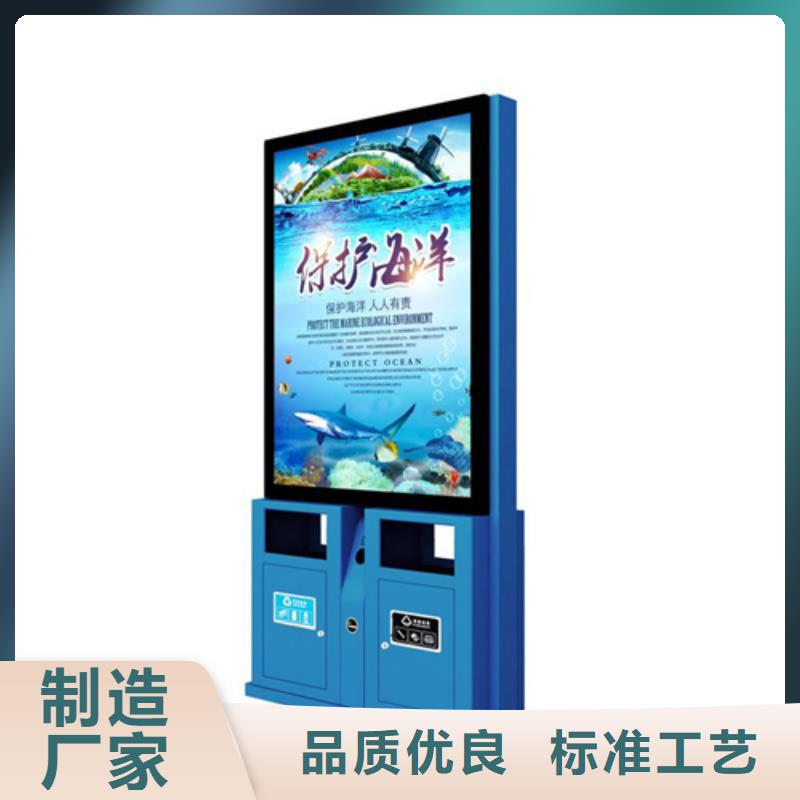 垃圾箱欢迎订购