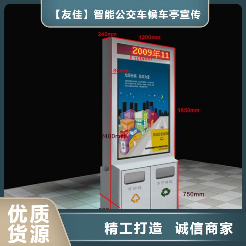 垃圾箱质优价廉
