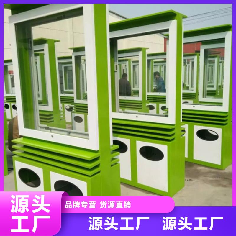 户外广告垃圾箱制造工厂