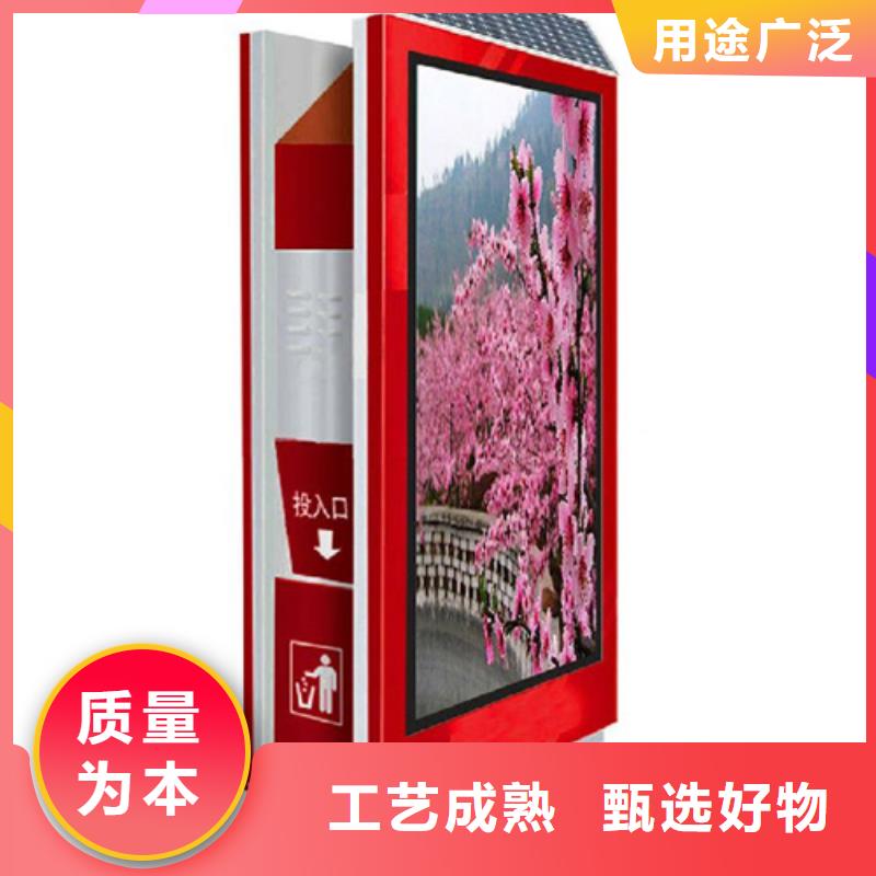 广告垃圾箱经验丰富