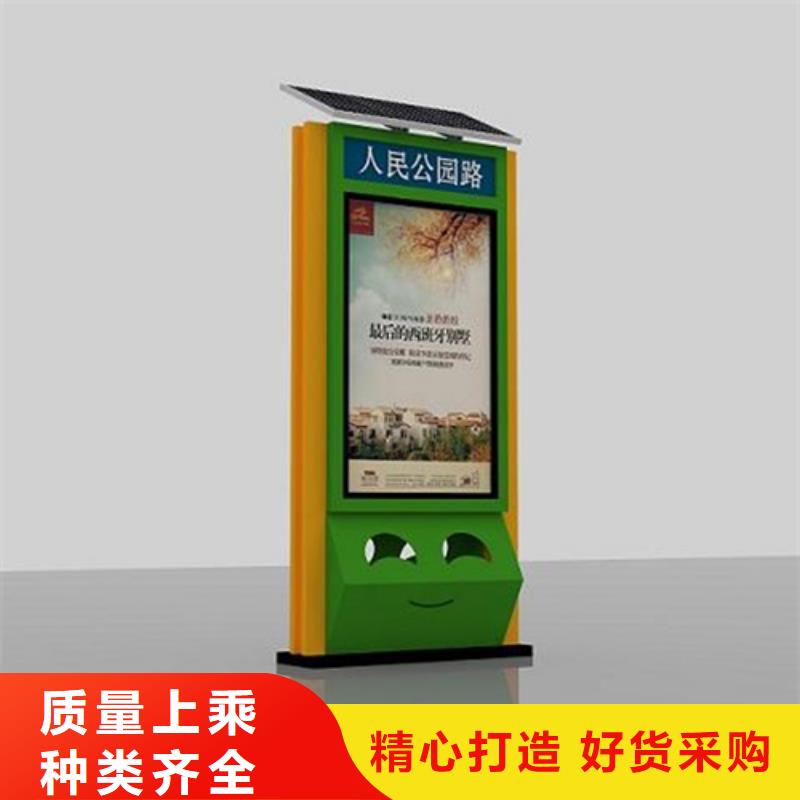 广告垃圾箱,房地产精神堡垒精工细作品质优良