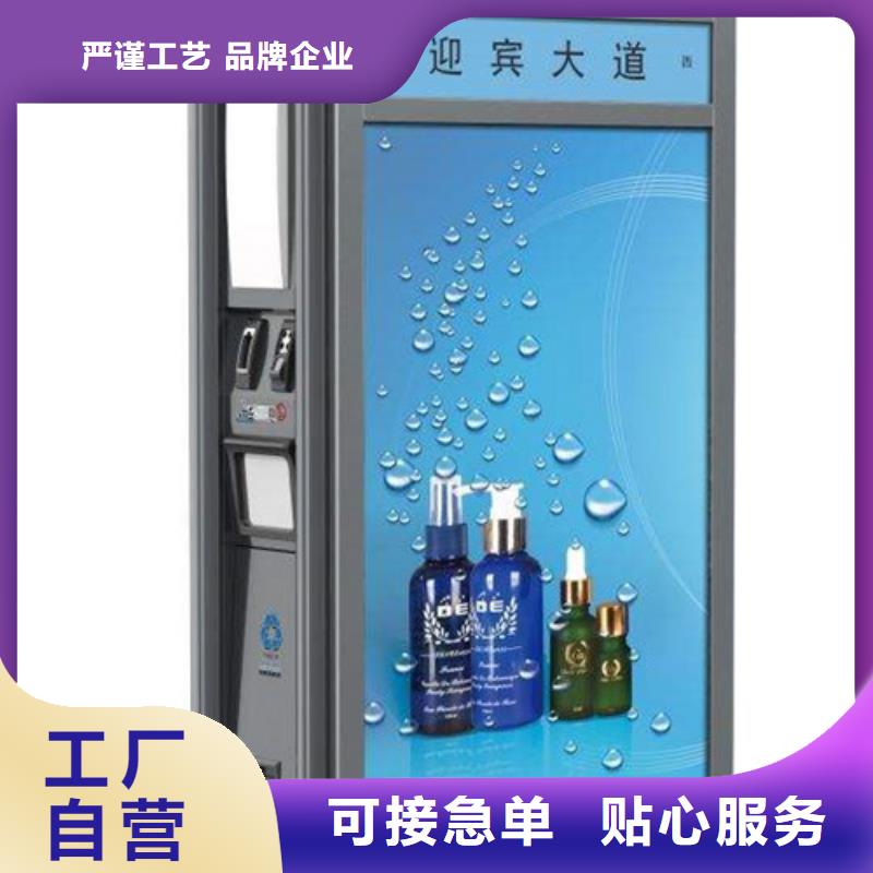琼中县多功能广告垃圾箱专业配送