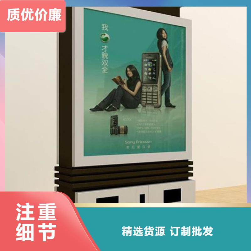 垃圾分类箱质量放心