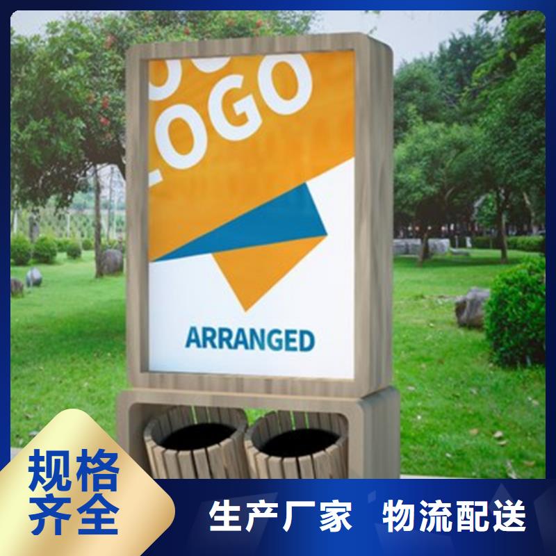 垃圾分类箱全国配送