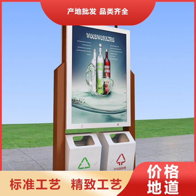 智能垃圾箱畅销全国