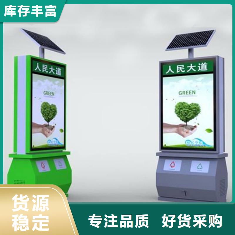户外垃圾箱批发