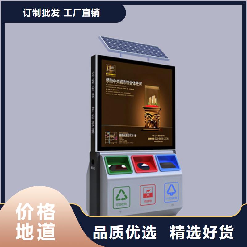 广告垃圾箱铝制灯杆灯箱产地厂家直销
