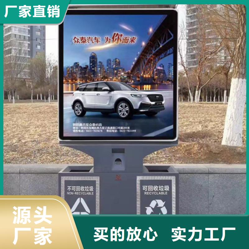 垃圾分类箱欢迎订购