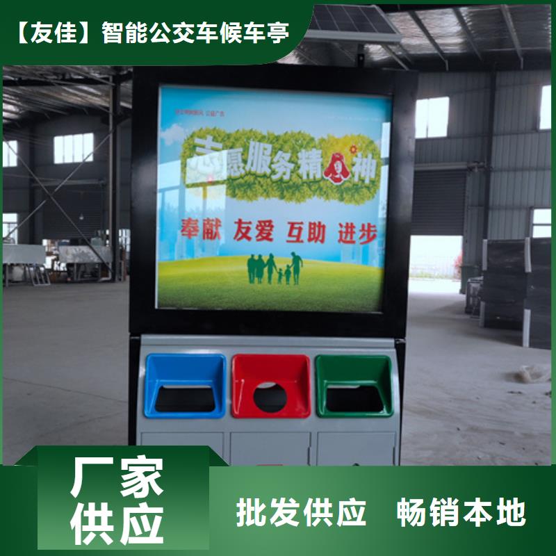 垃圾箱价格合理