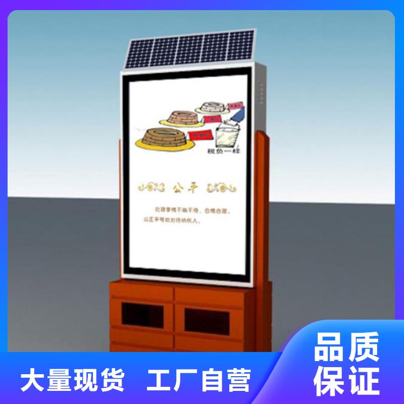 小区垃圾箱厂家