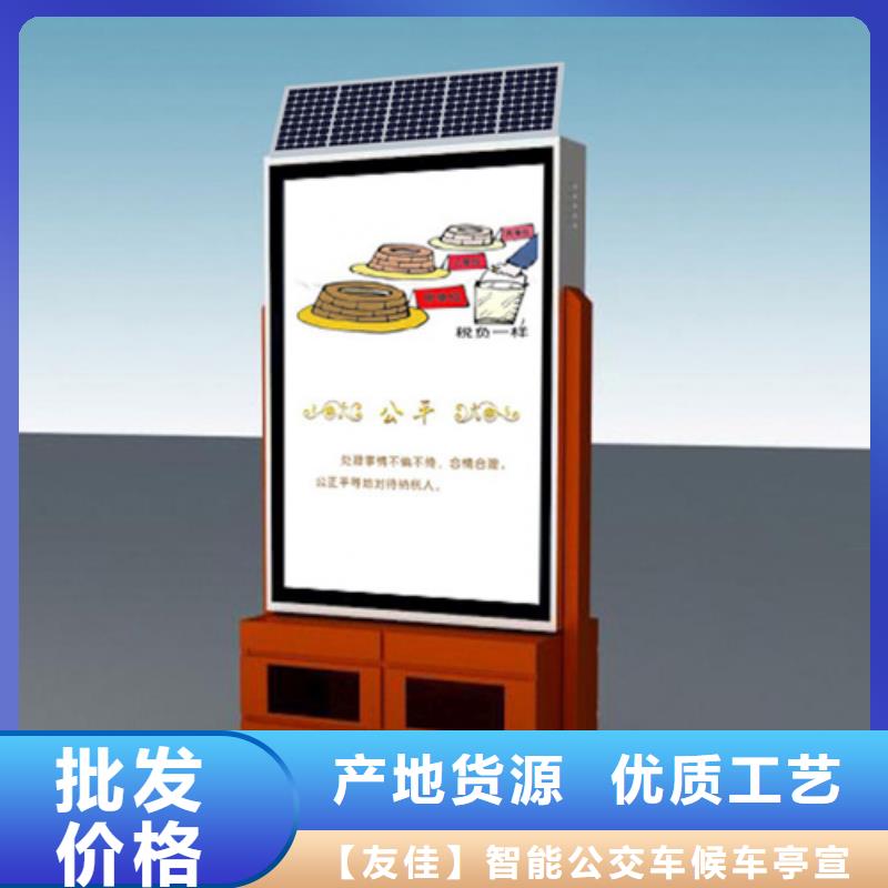 广告垃圾箱,房地产精神堡垒精工细作品质优良