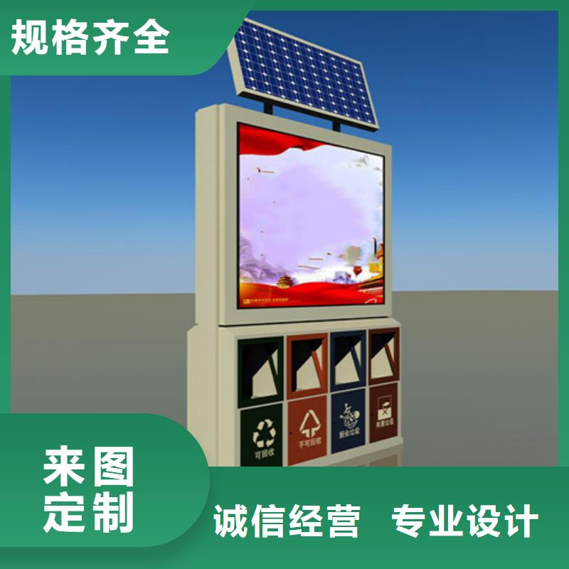 户外垃圾箱批发