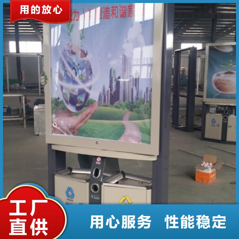 垃圾箱销售
