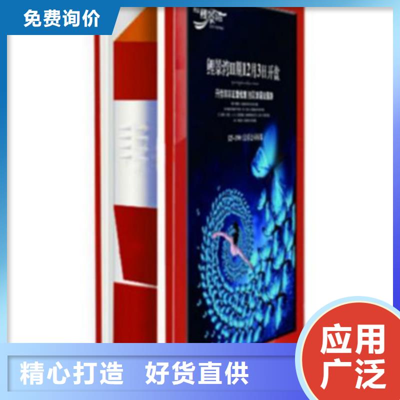 广告垃圾箱T型路支持拿样