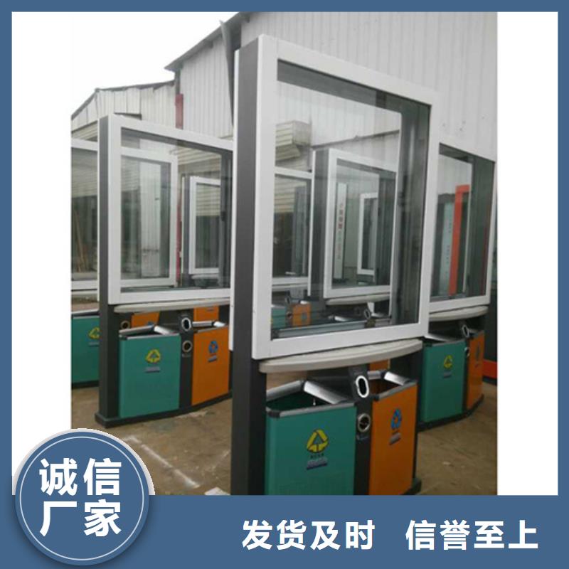 智能广告垃圾箱定做-智能广告垃圾箱厂
