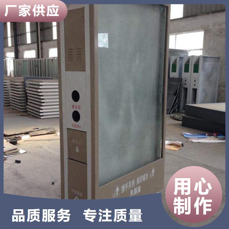 广告垃圾箱批发