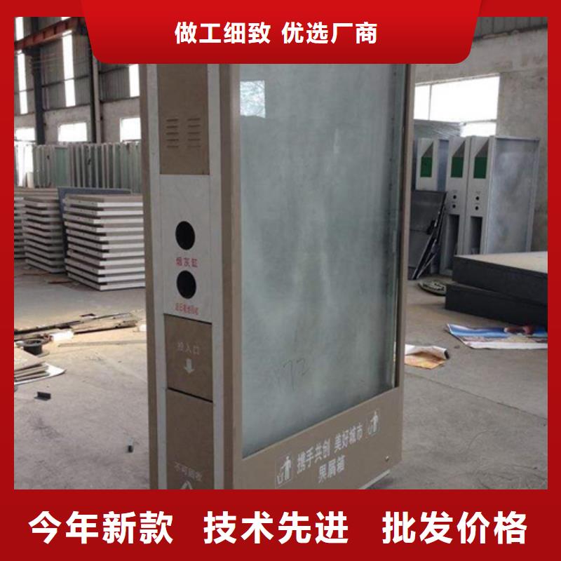 广告垃圾箱,房地产精神堡垒精工细作品质优良