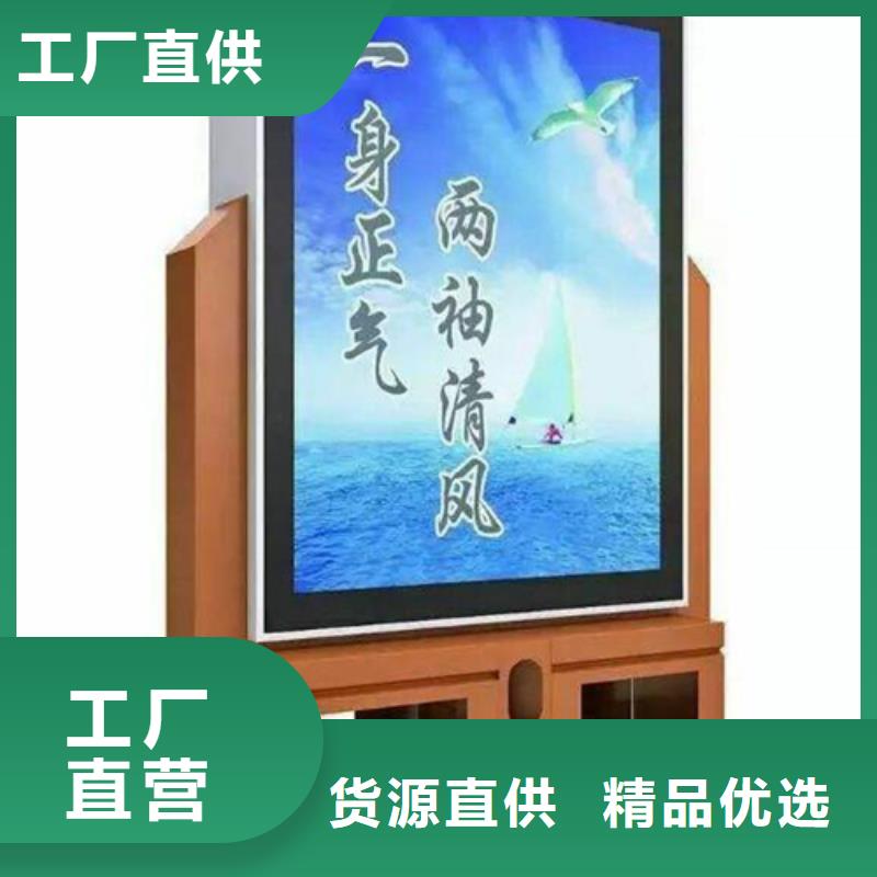 智能垃圾箱品质放心