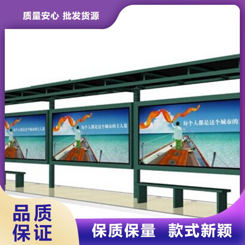 学校宣传栏品质放心