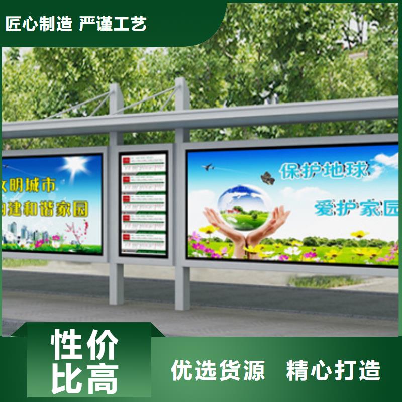 定安县仿古候车亭来厂考察