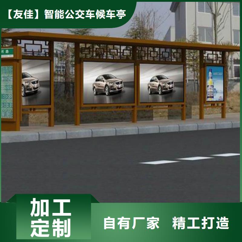 仿古候车亭,户外精神堡垒支持定制贴心售后