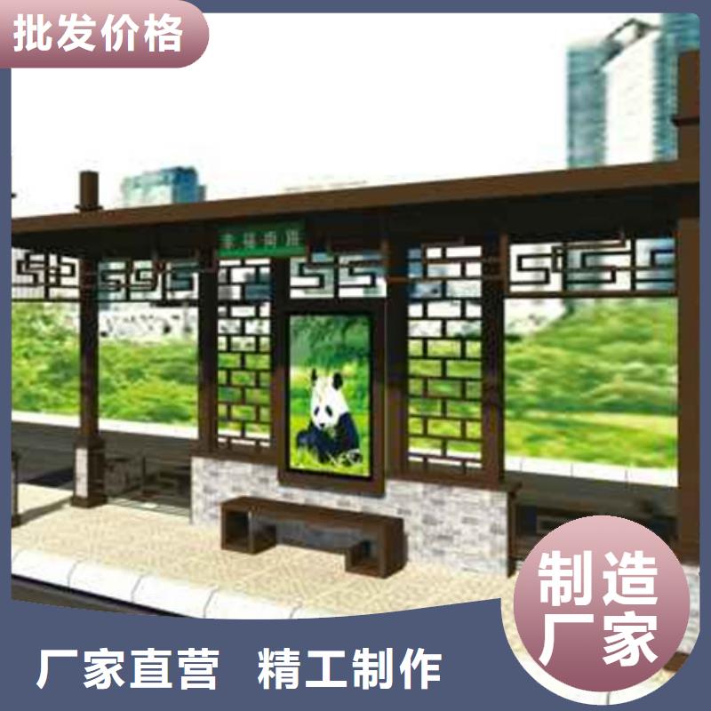 仿古候车亭滚动灯箱实拍展现
