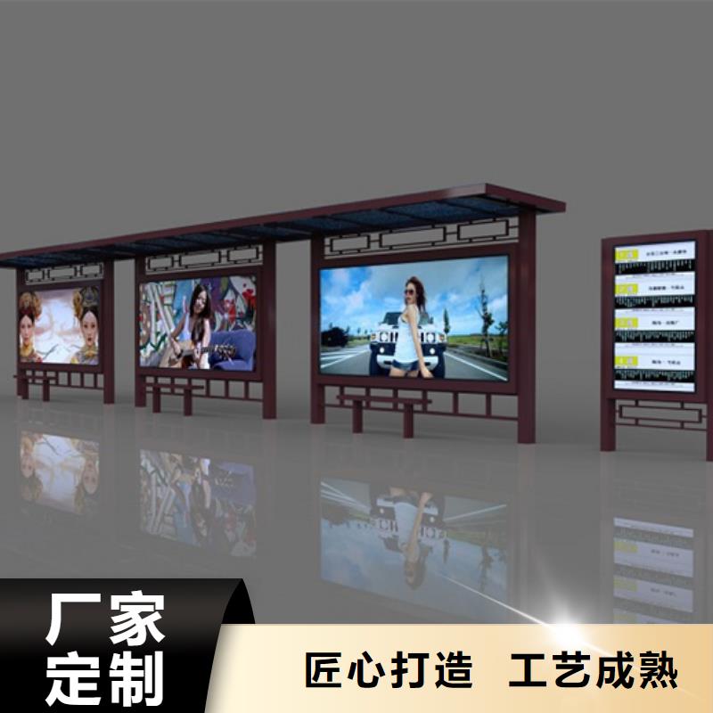 【仿古候车亭,垃圾分类箱真实拍摄品质可靠】