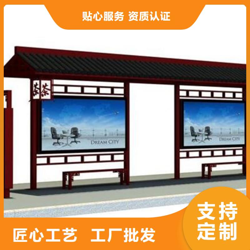 仿古候车亭,户外精神堡垒支持定制贴心售后