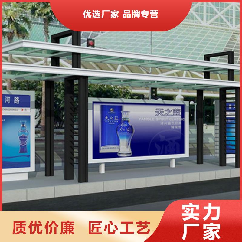 不锈钢候车亭公司