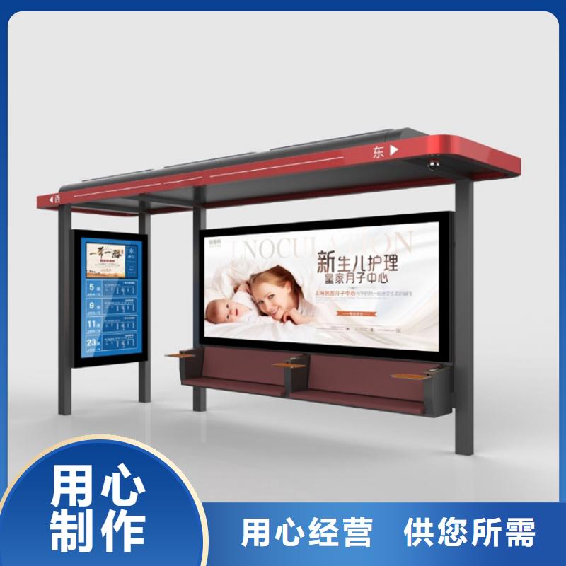 不锈钢候车亭公司