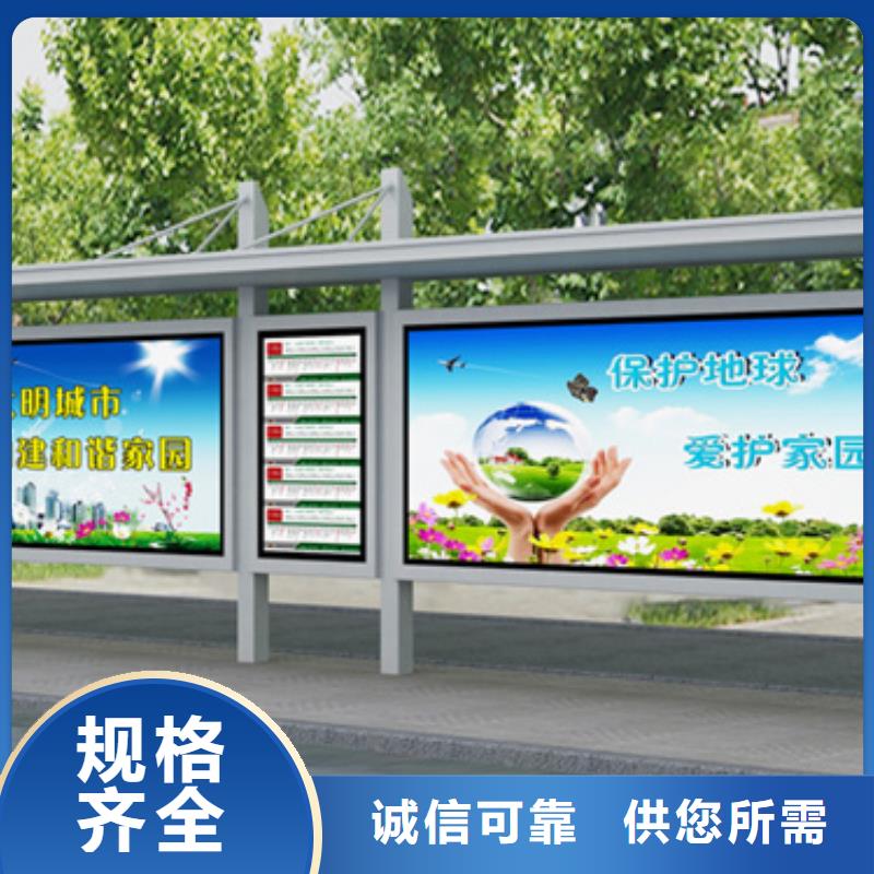 不锈钢候车亭厂家报价