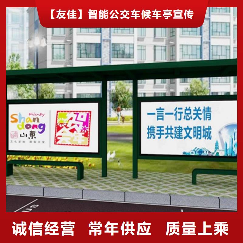 不锈钢候车亭实力雄厚