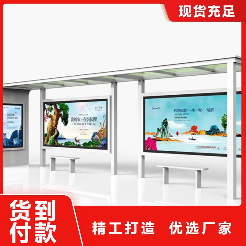 不锈钢候车亭-智能垃圾分类箱从厂家买售后有保障