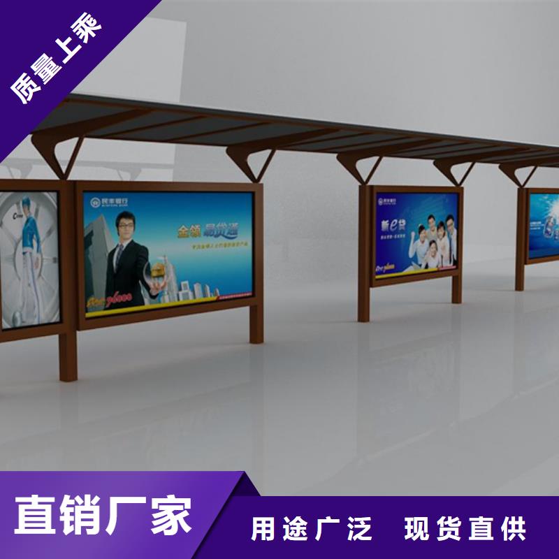 不锈钢候车亭,T型路选择我们选择放心