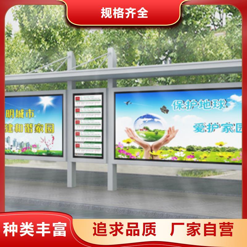 不锈钢候车亭厂家供应批发