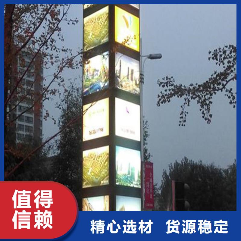 公园精神堡垒优惠多