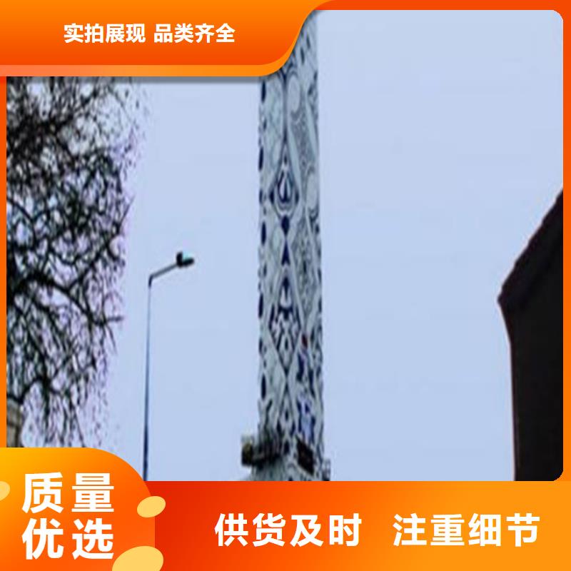 精神堡垒导视牌【滚动灯箱】精工打造