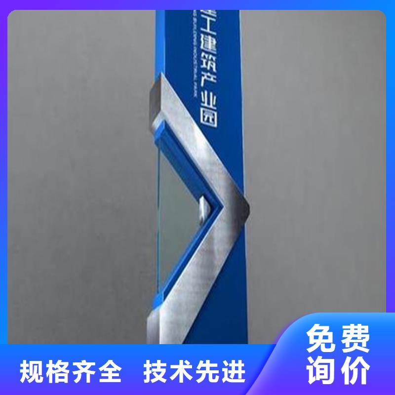 公园精神堡垒终身质保