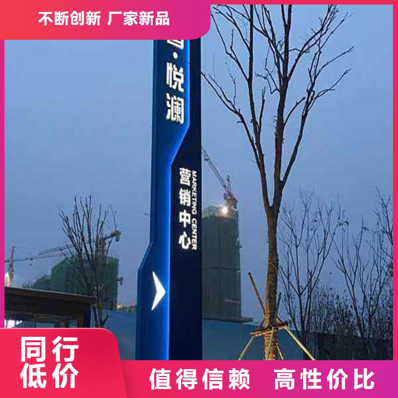 房地产精神堡垒库存充足