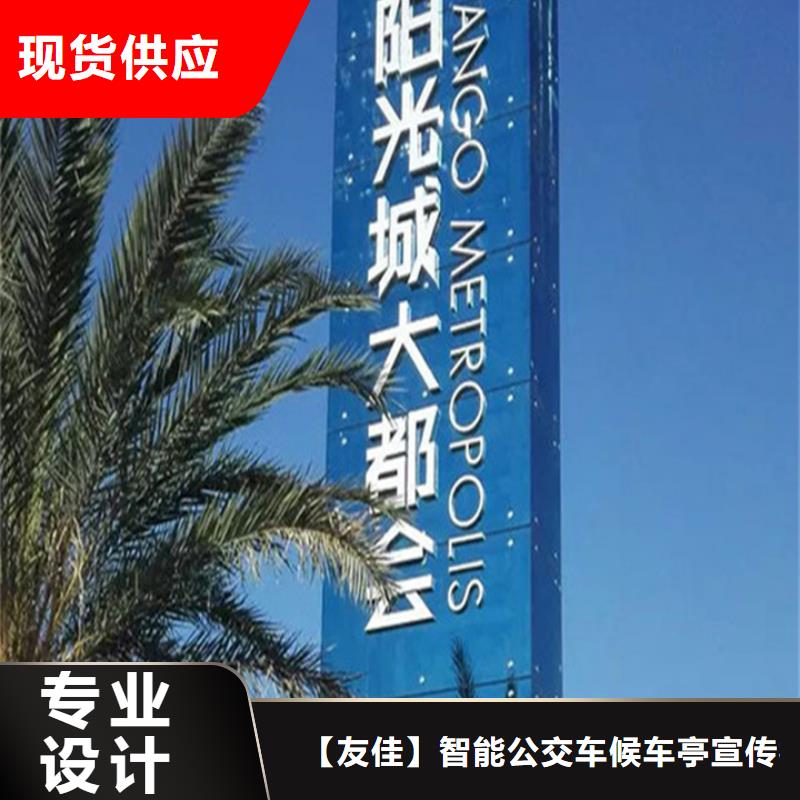 超市精神堡垒信誉为重