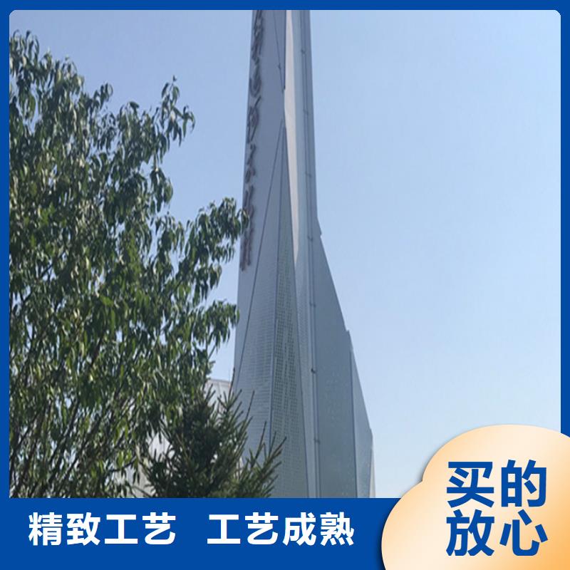房地产精神堡垒厂家