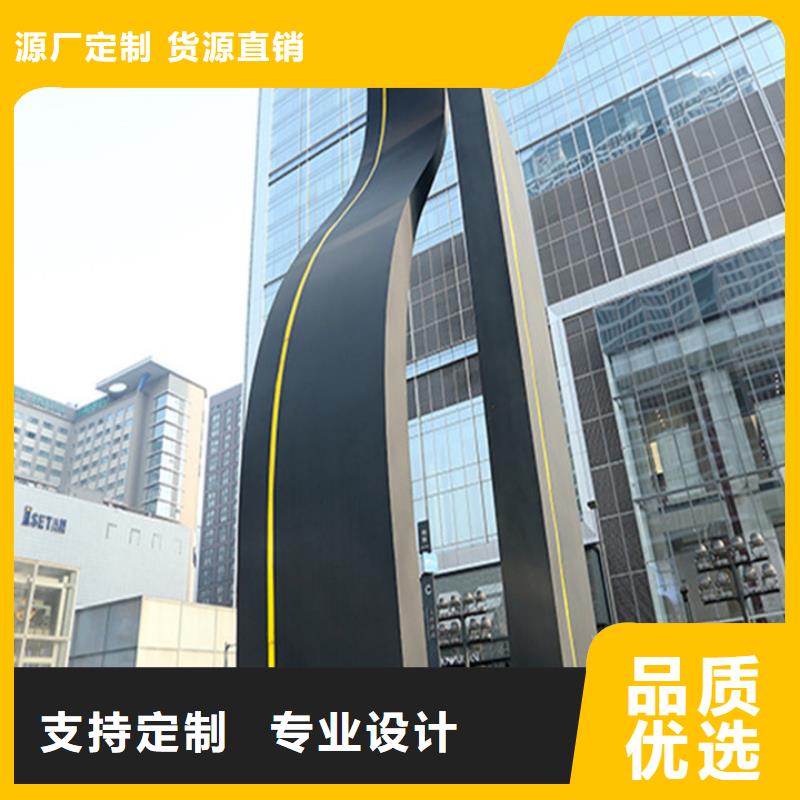 商场导视牌价格合理
