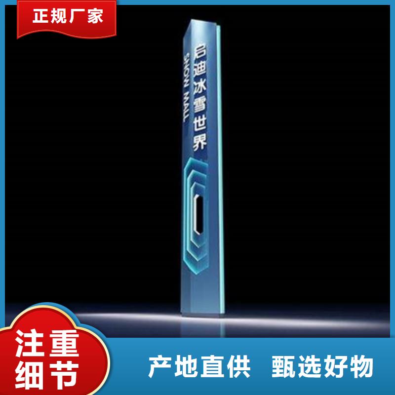 房地产精神堡垒在线报价