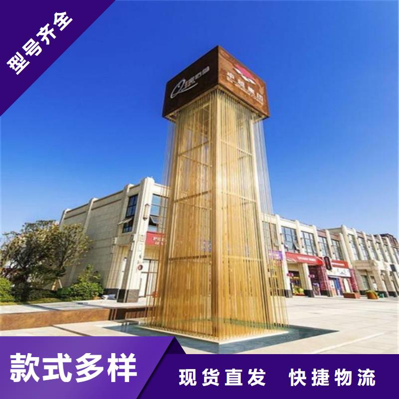 精神堡垒批发价格